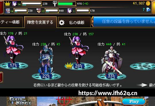 ▶ 2026 峨眉还能强势多久，再不削弱就要弃坑？赶紧看看以下套路